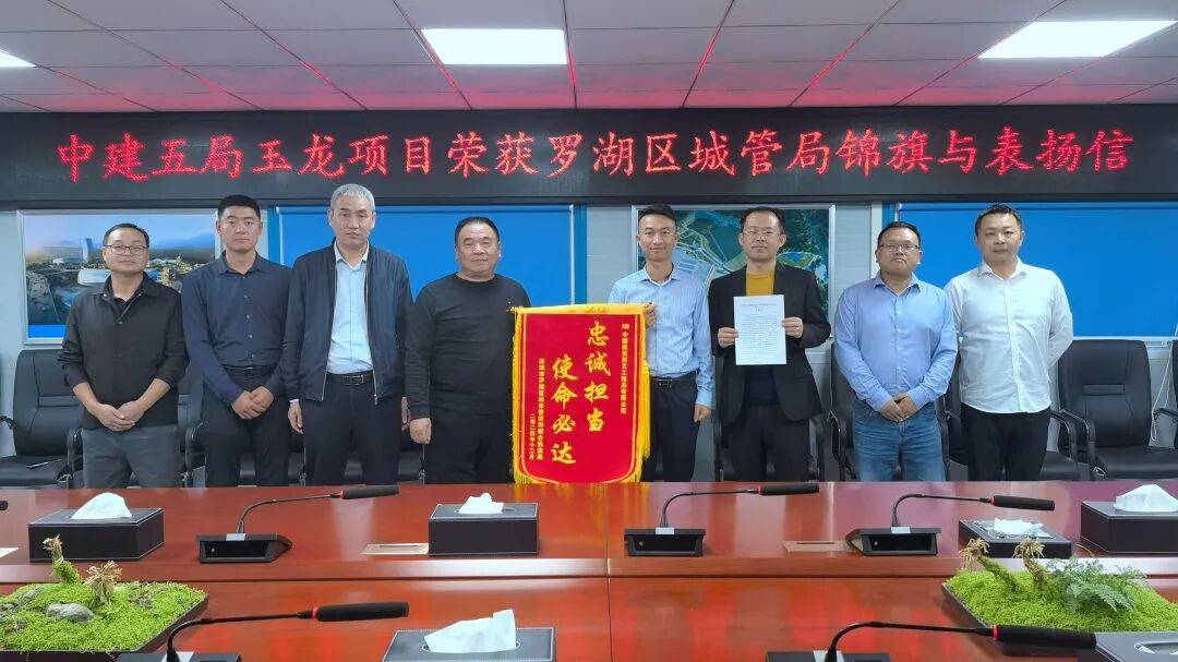 量最大垃圾填埋场治理启动！冰球突破豪华版