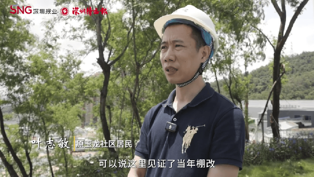 量最大垃圾填埋场治理启动！冰球突破豪华版全国开挖体(图5)