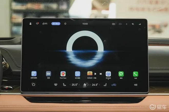 车到店 配华为鸿蒙座舱将于明年3月上市冰球突破豪华版app广汽丰田铂智7实(图7)